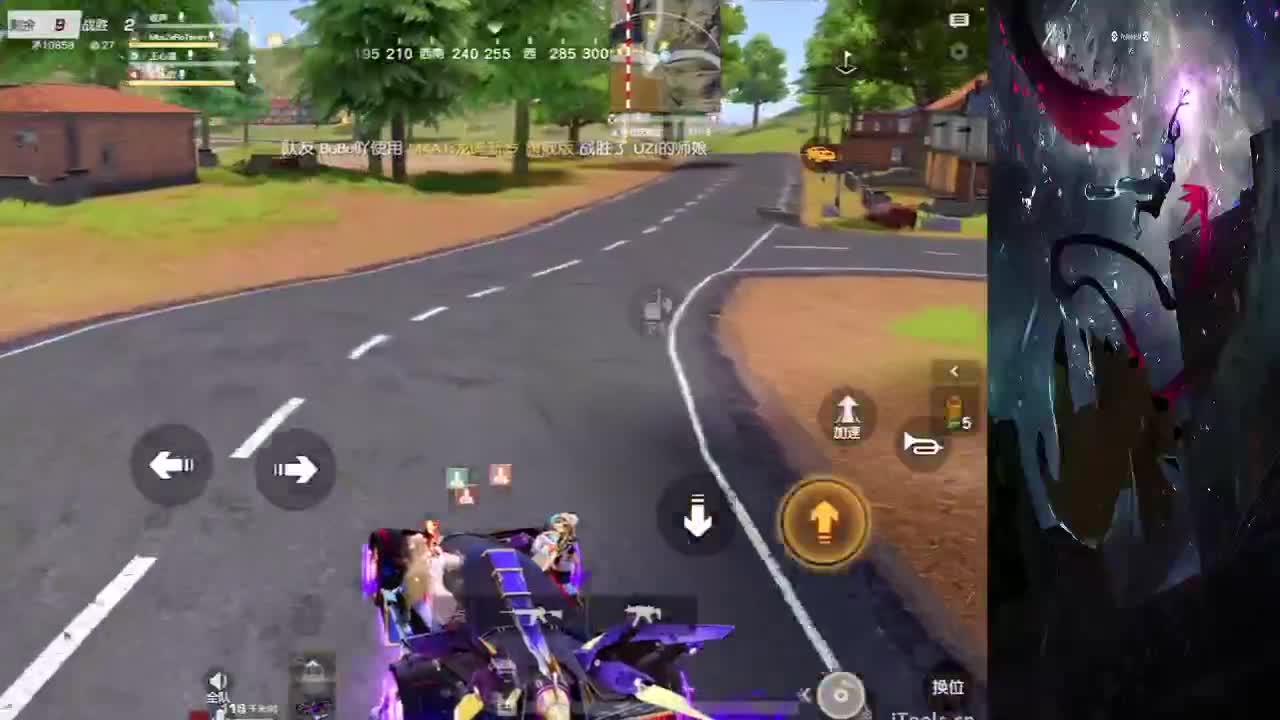 哈哈哈哈哈哈 第1段