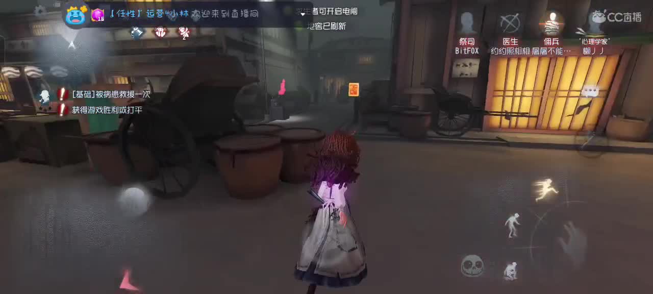 看懒懒下饭咯～ 第1段