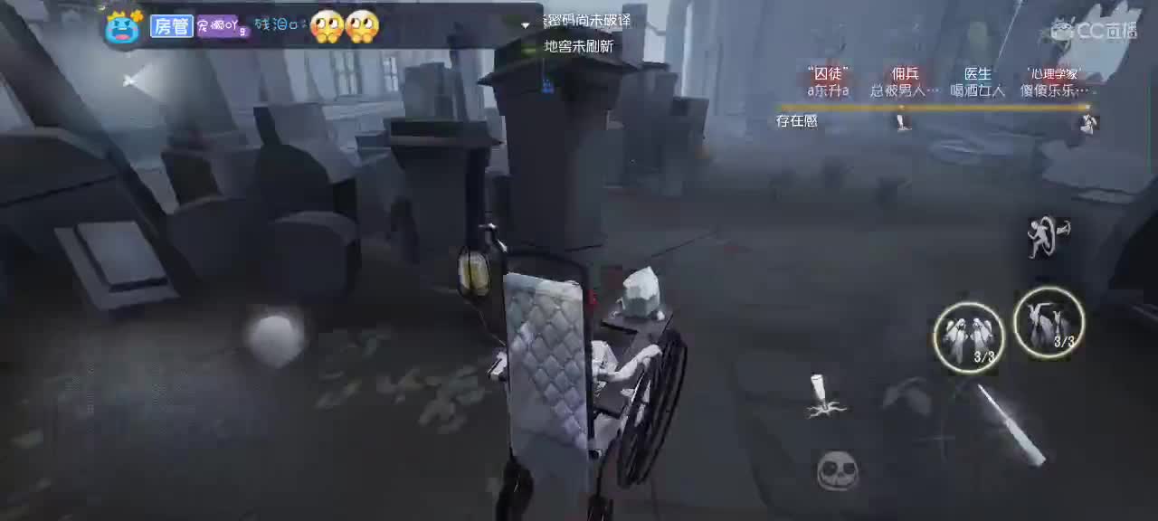 看懒懒下饭咯～ 第2段