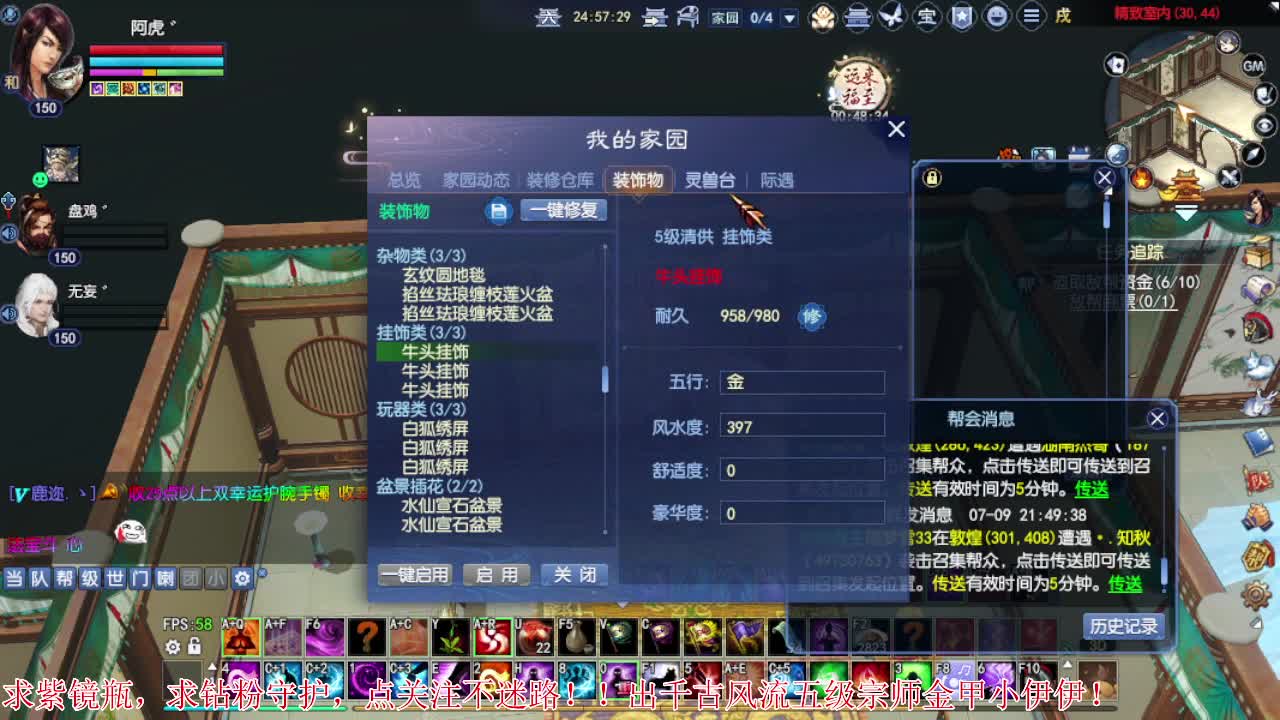 嘴强王者 带你嗨翻天