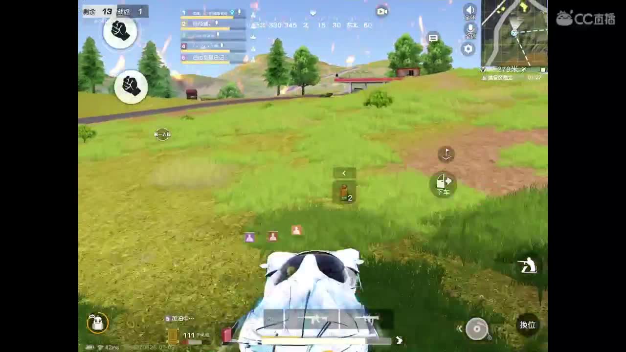 欢迎各位大佬 第1段