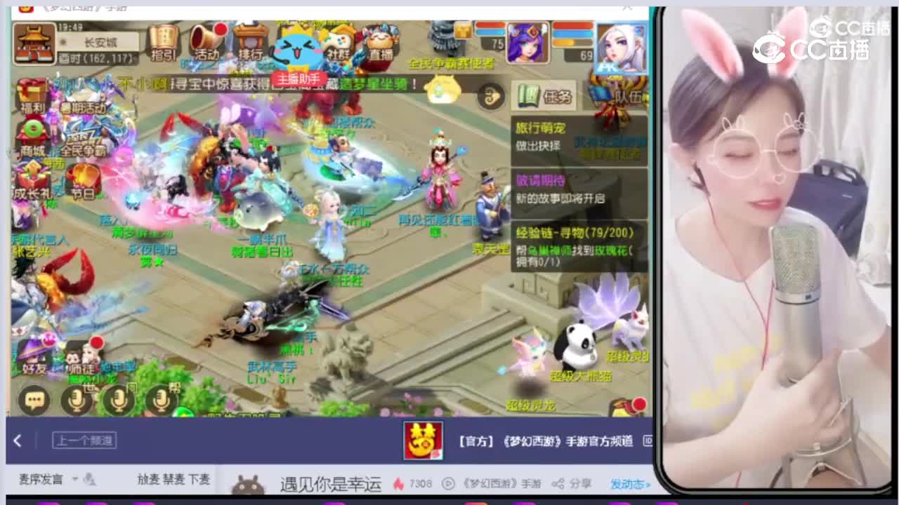 涅槃太任性