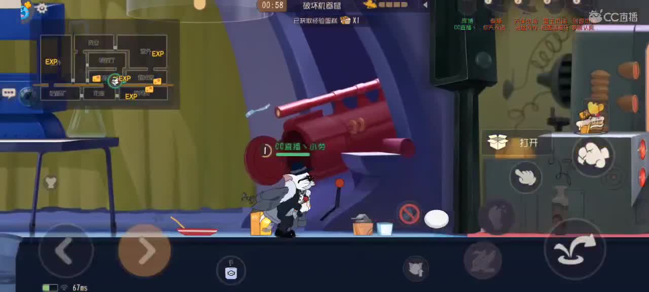 假期快乐～新赛季