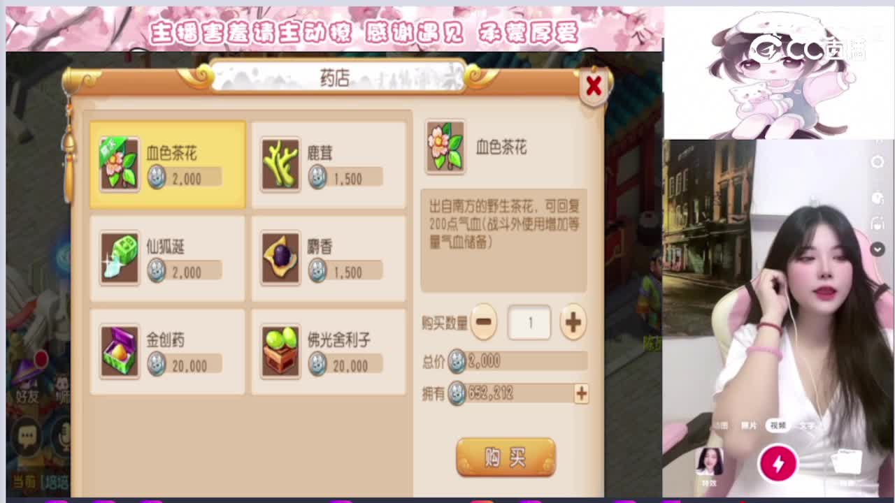 小软妹