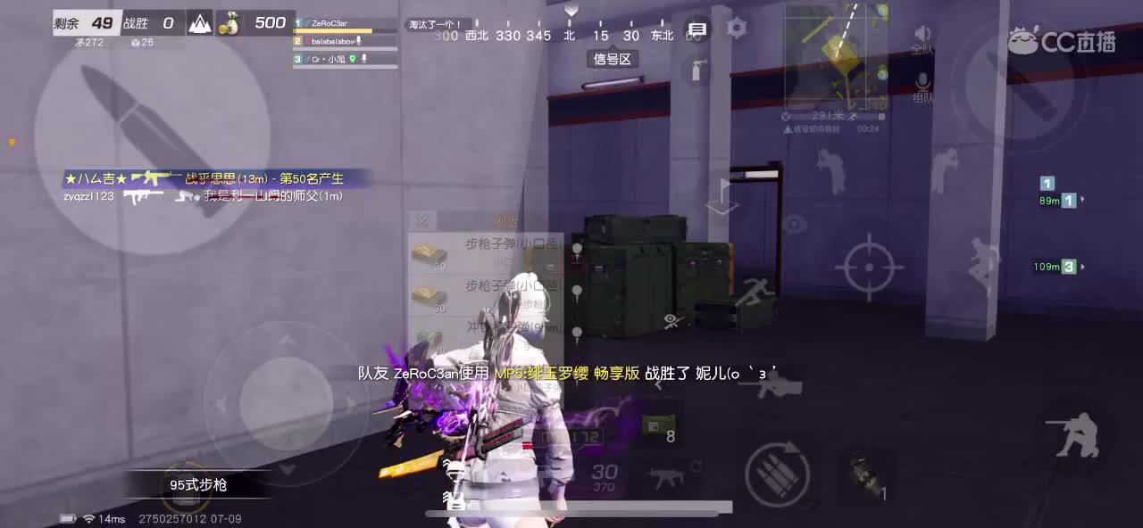 演员牌面摆烂了