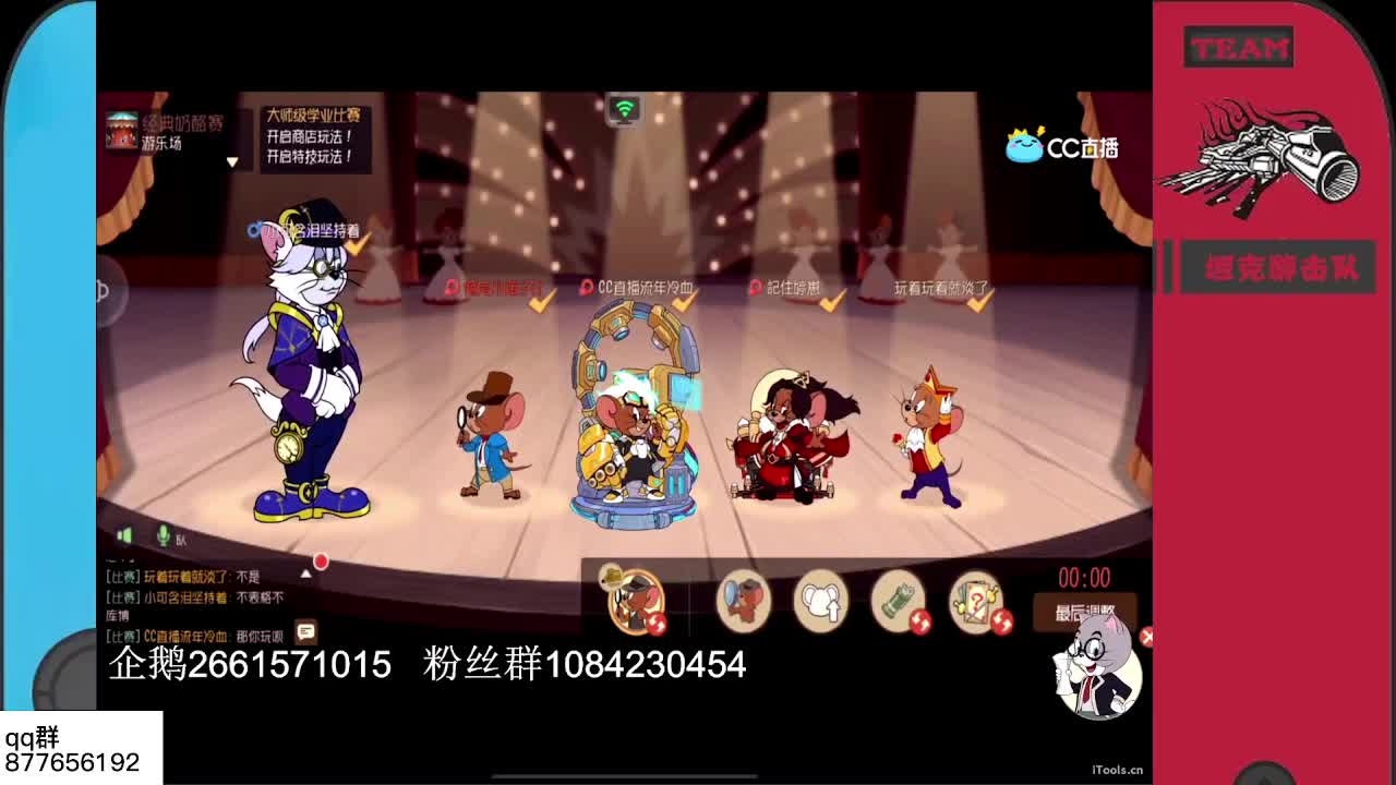新赛季，大家加油~~ 第1段