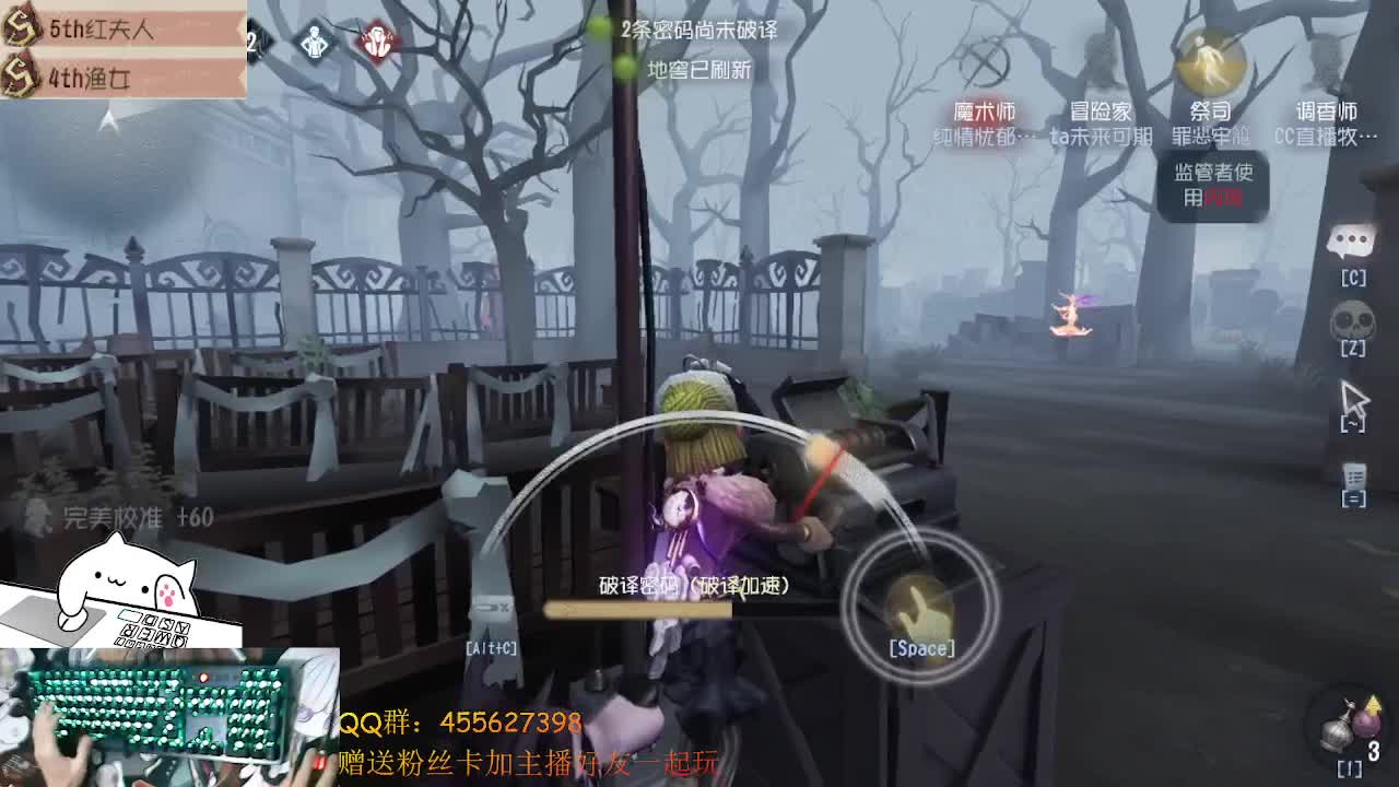 红蝶真美，练红蝶 第1段