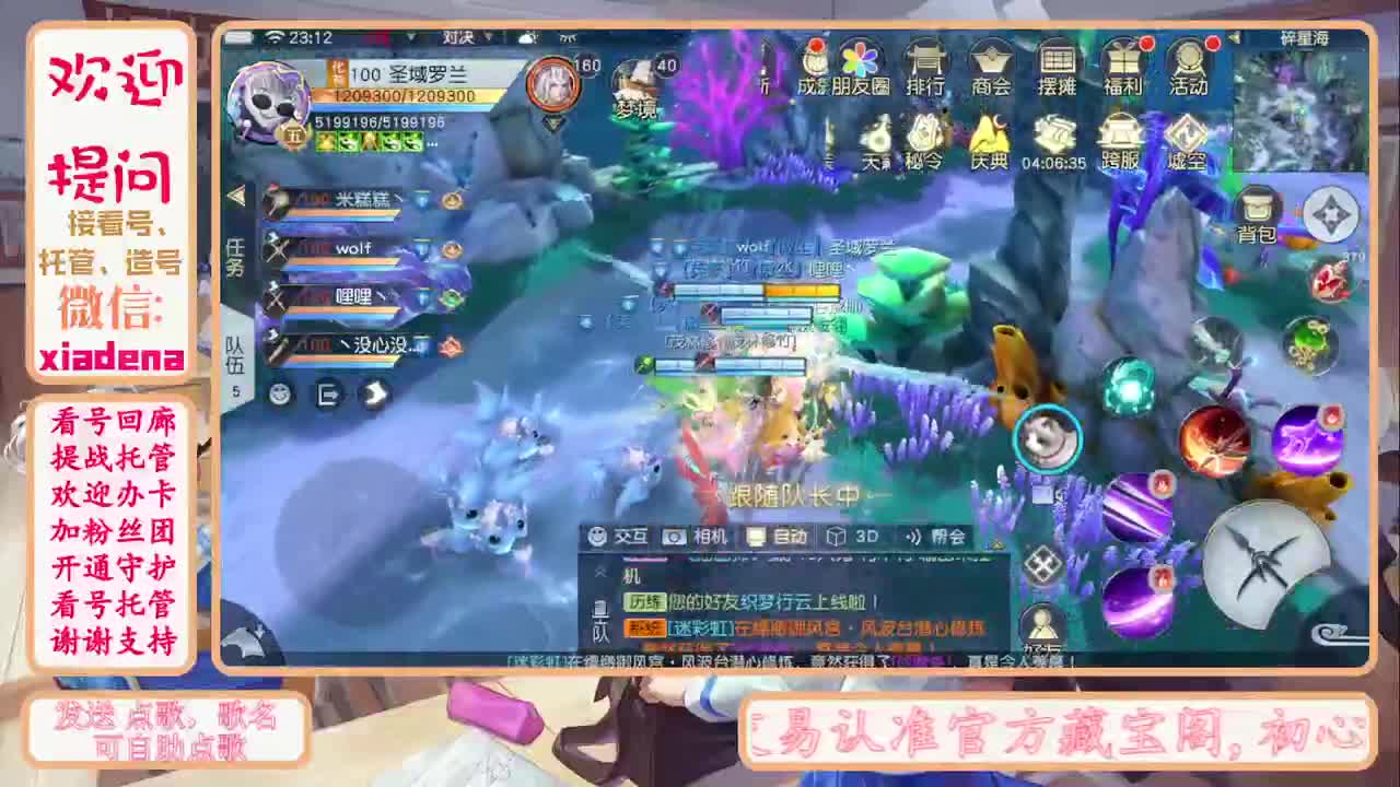 做最努力的自己一起加油