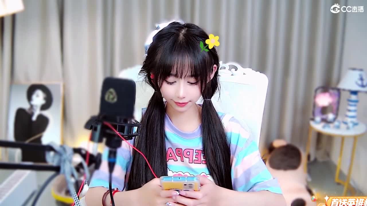 不讲道理 向来以可爱服人 第2段