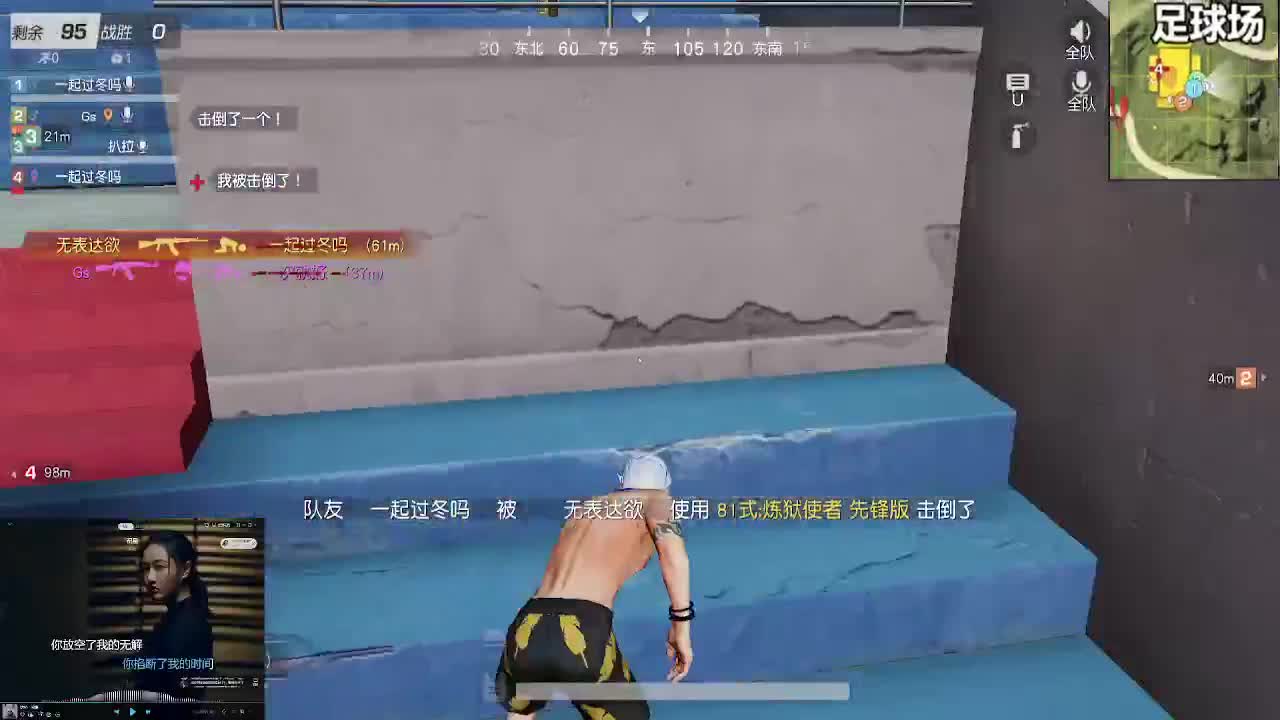 微笑面对生活