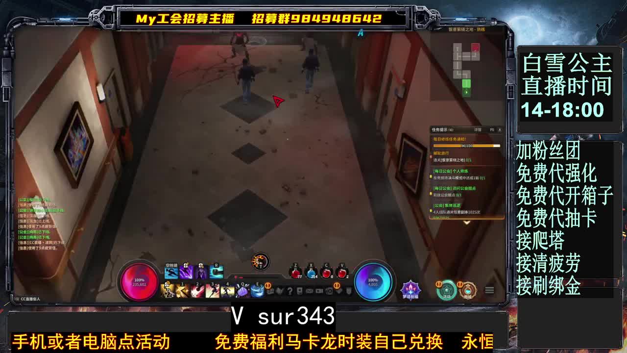 做好一件事
