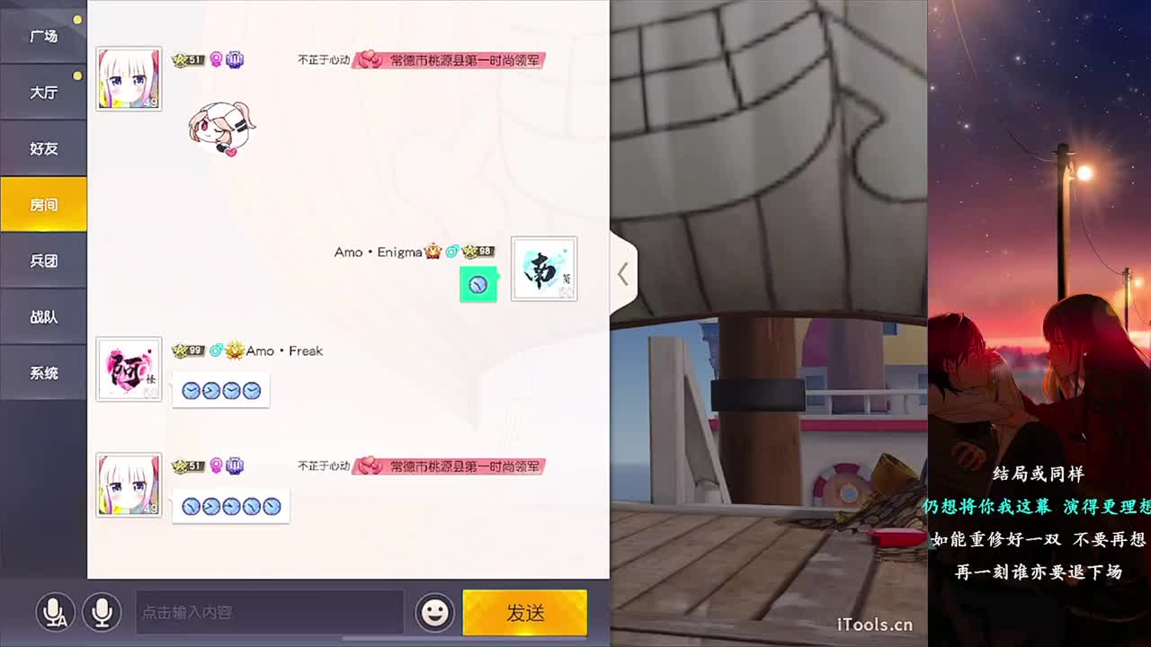 简 第1段