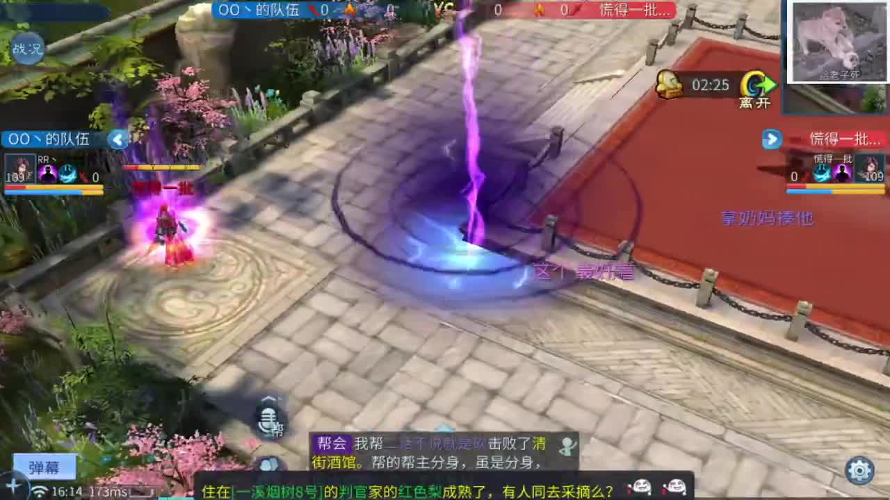 第三季，不要收钱不做事。