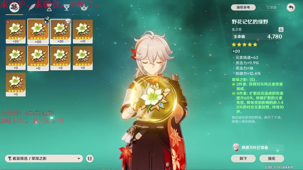 继续昨天的恐怖游戏~~ 第1段