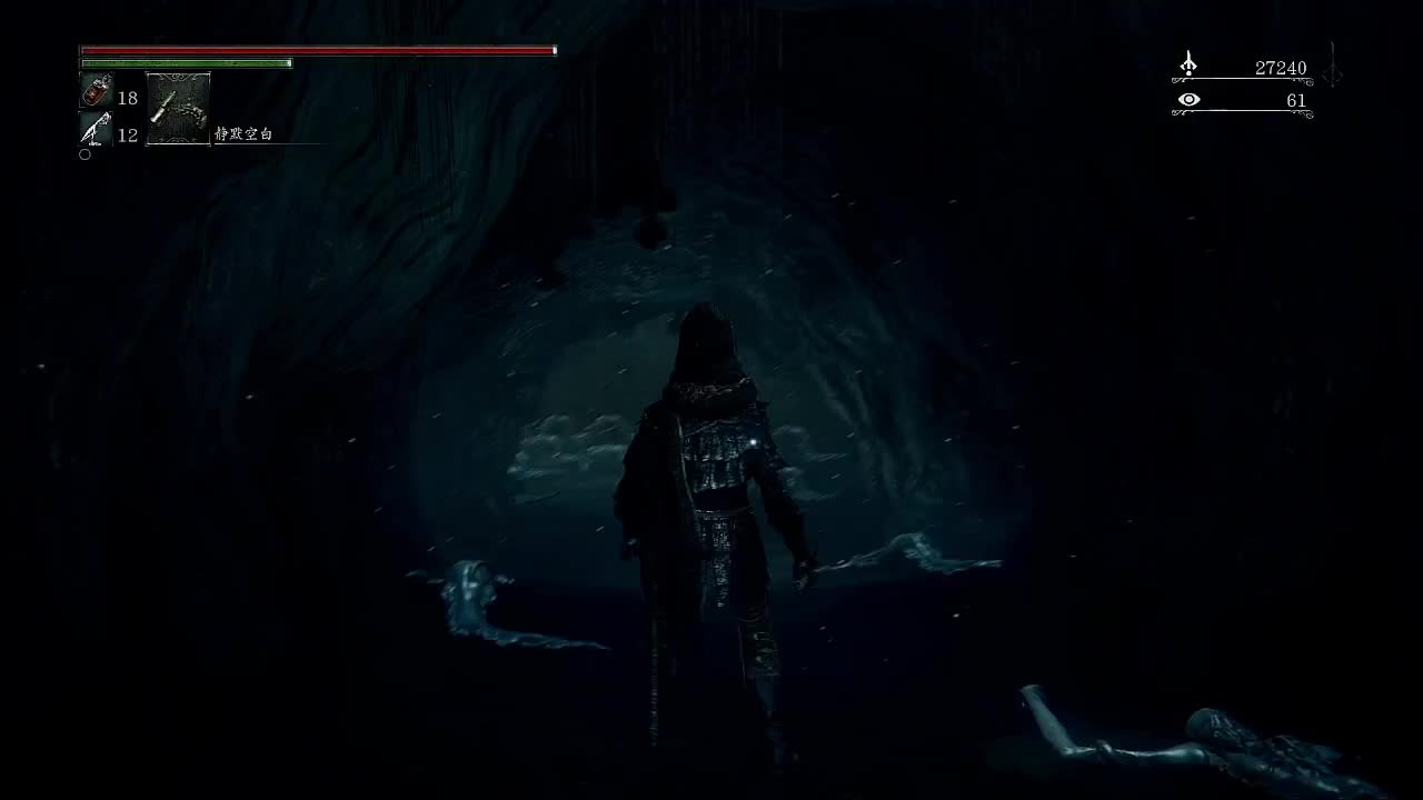 继续昨天的恐怖游戏~~ 第2段