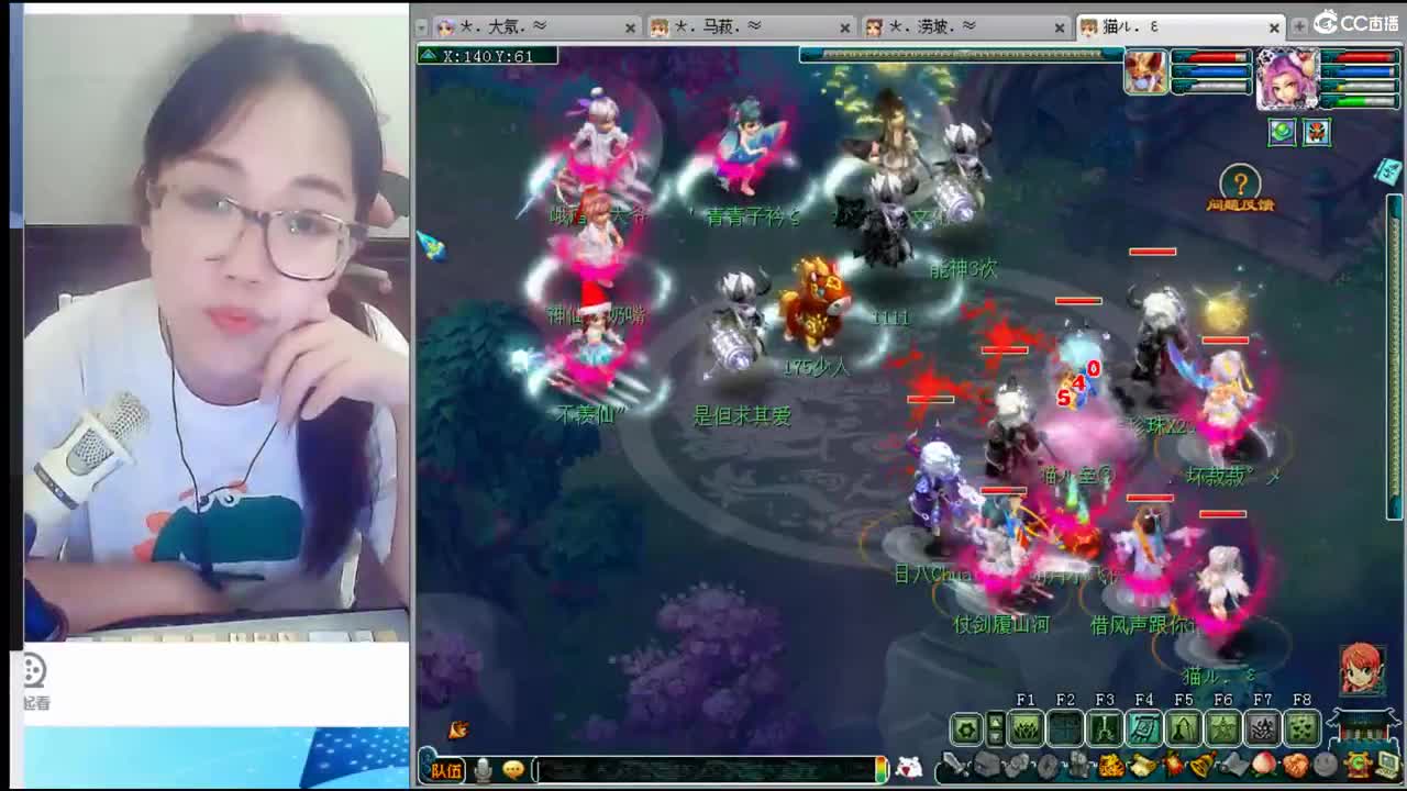 黎小乃-接指挥或操作 第4段