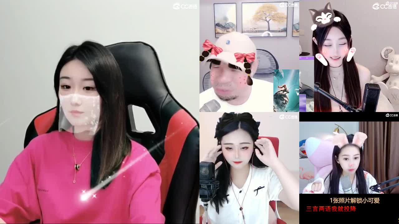 嘿呀~~ 第2段