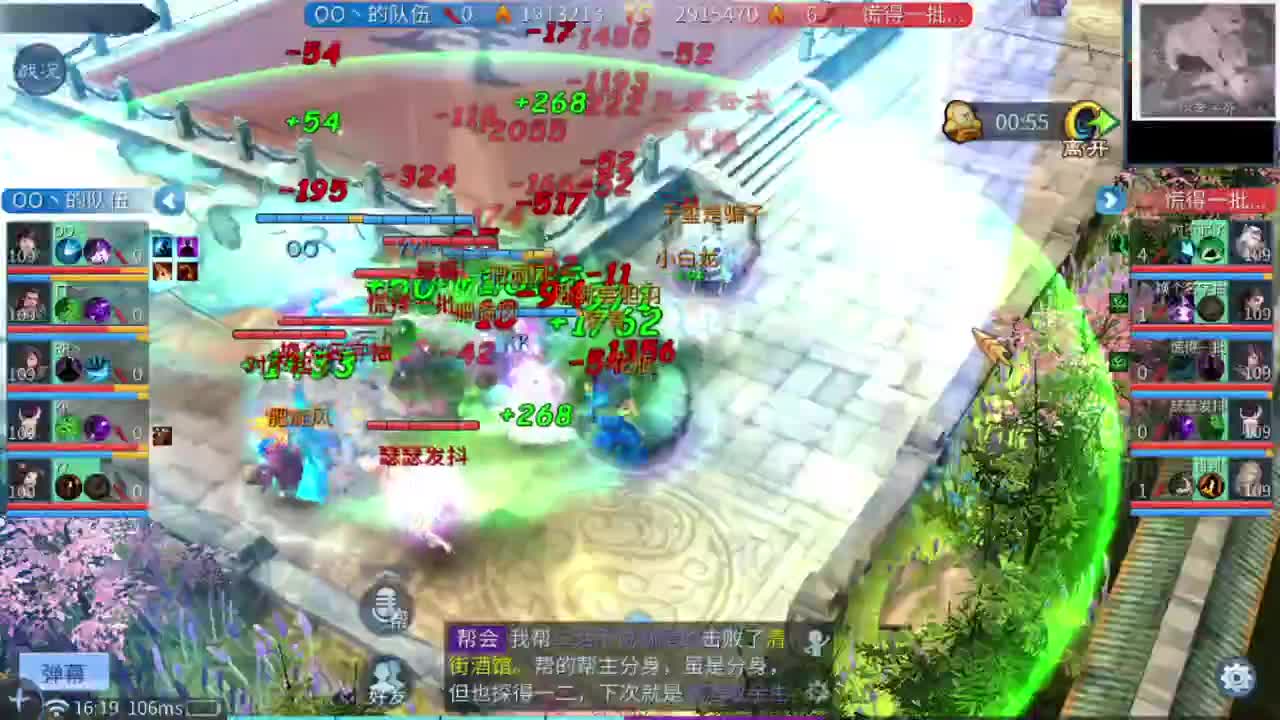 马上要第三季了。 第1段