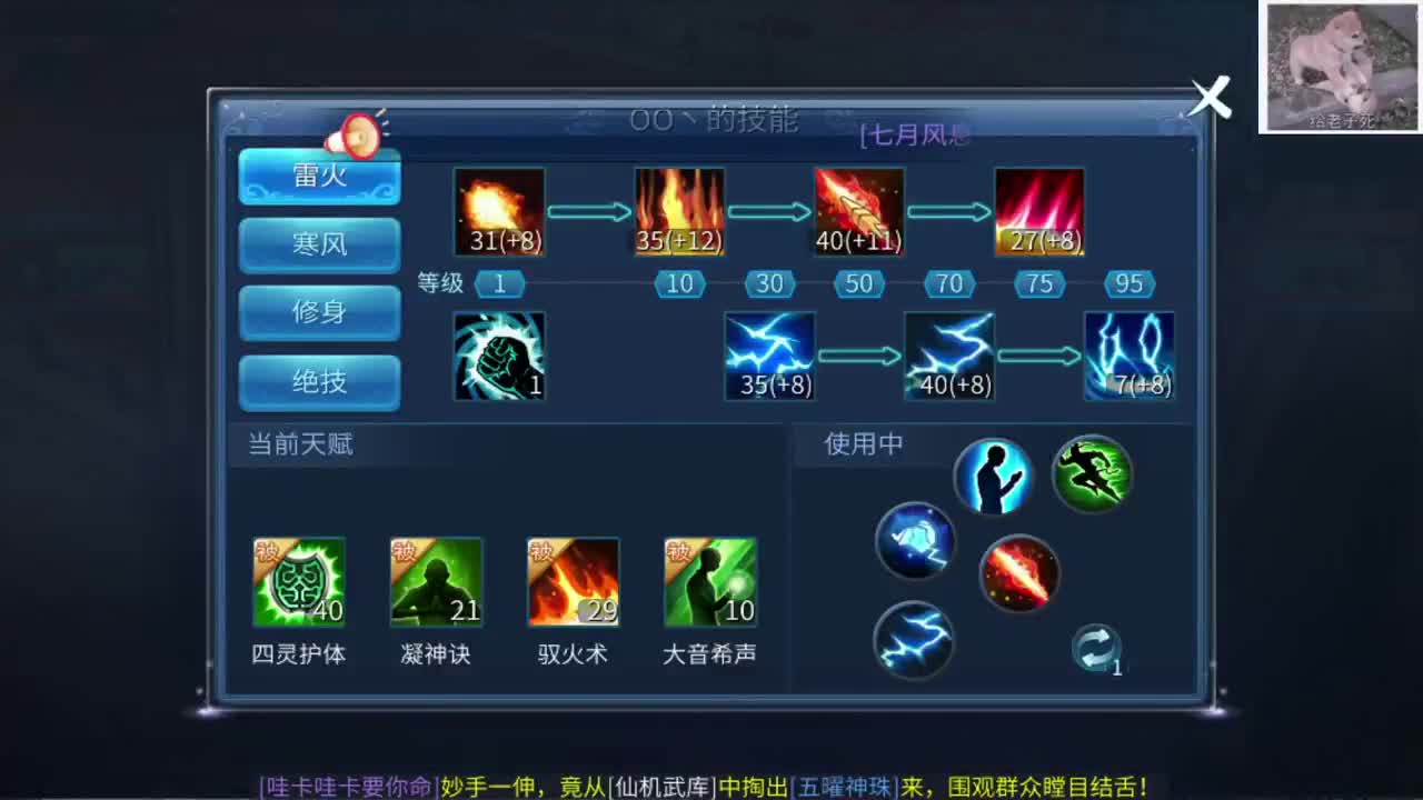 马上要第三季了。 第2段