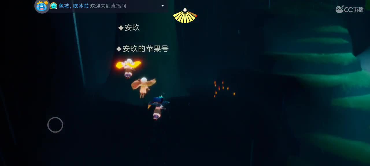 假期快乐～