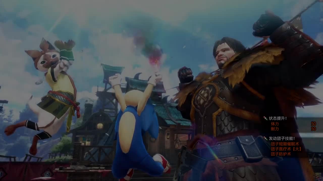 【肯尼】君のHammer so big 第1段