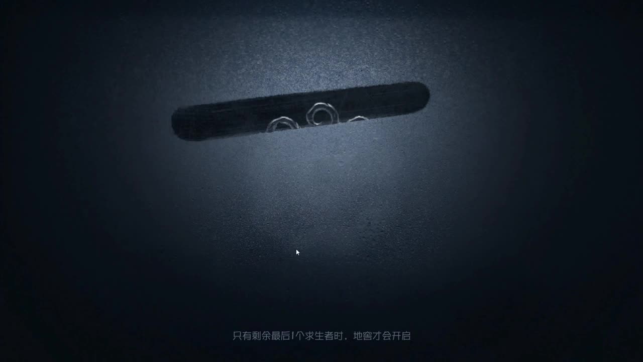 新赛季四黑~ 第1段