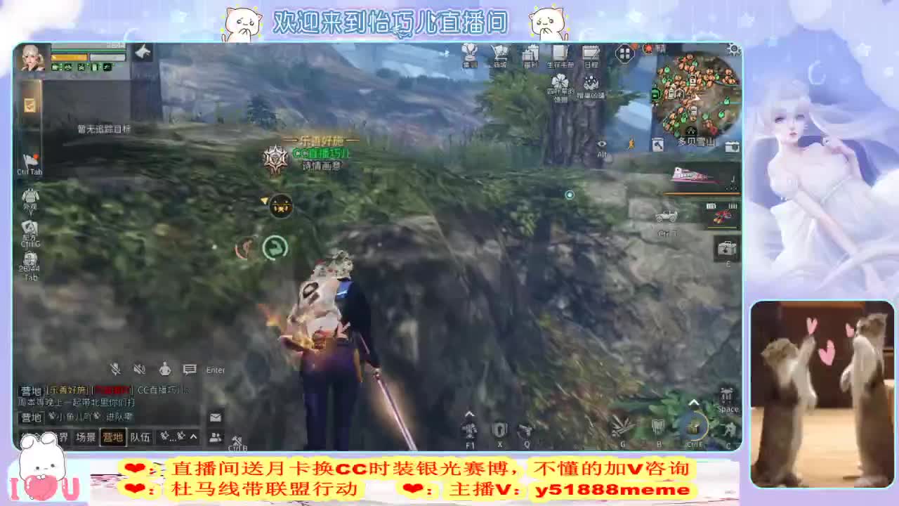 签到领壁纸