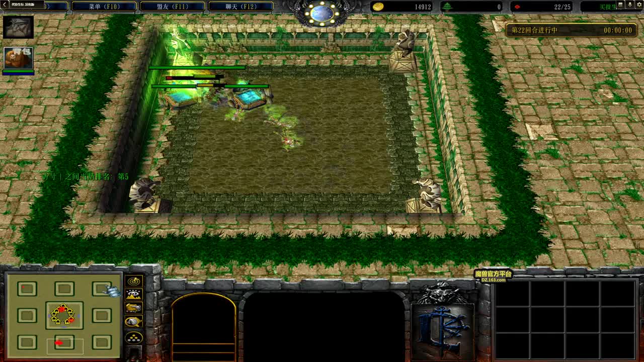 加班车出橙弓 第2段