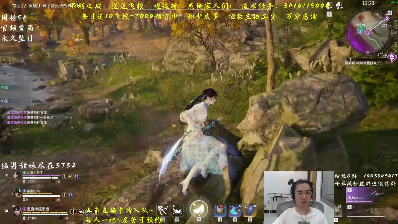 22点水友赛 第1段