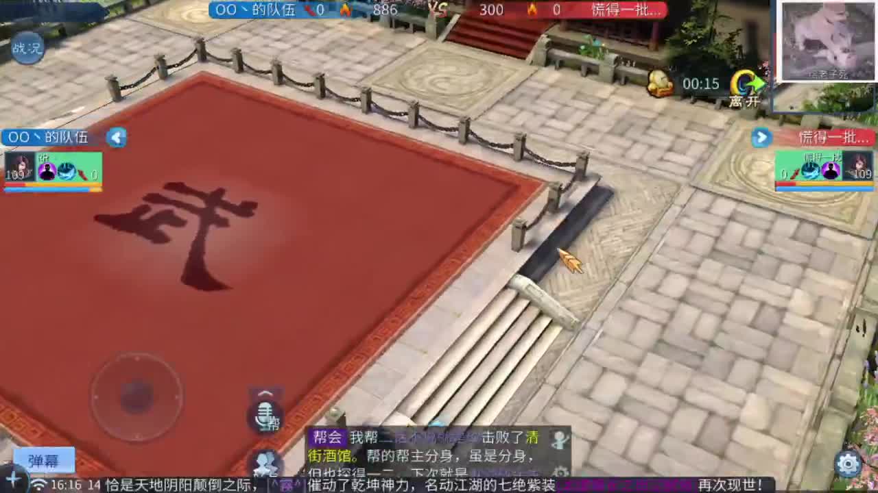 第三季，不要收钱不做事。