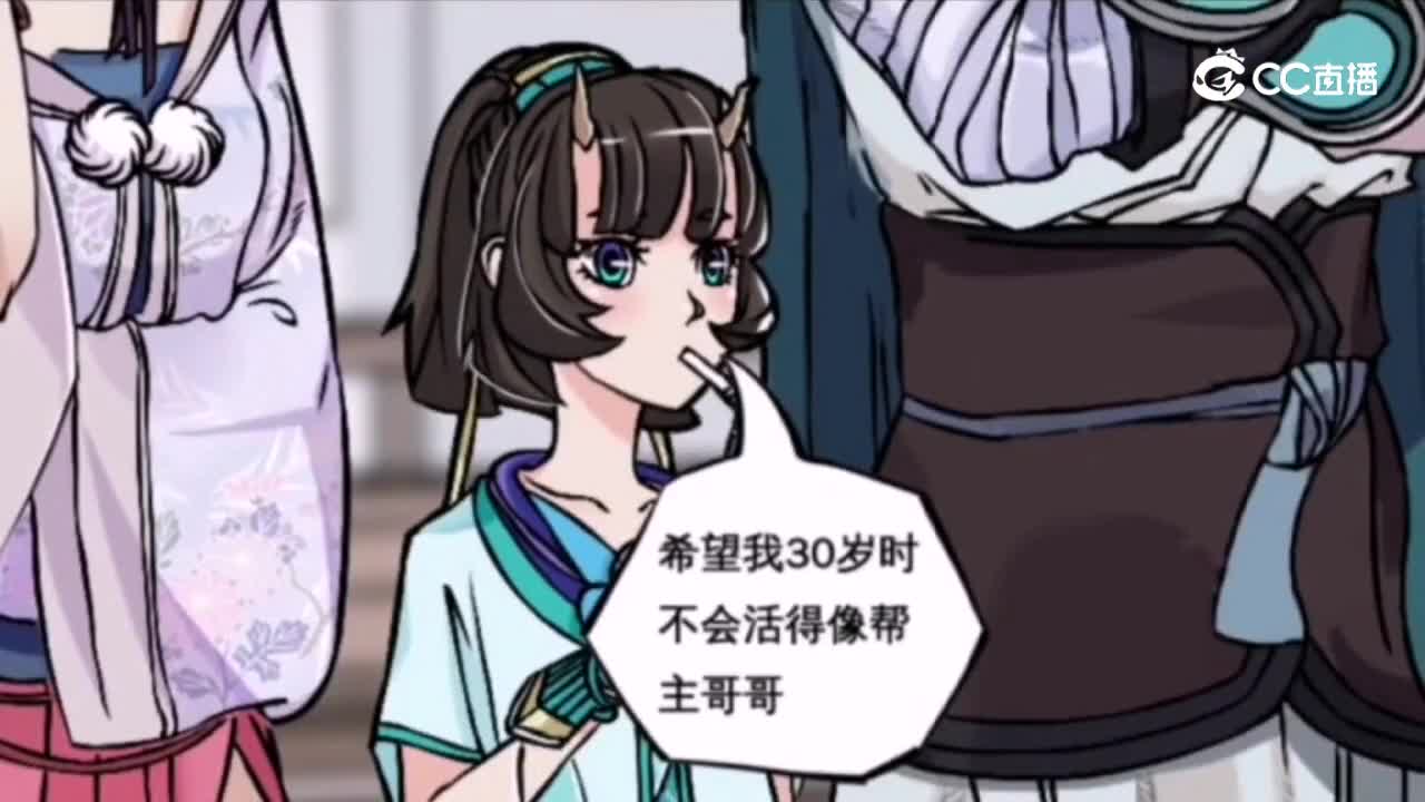23.飞剑侠