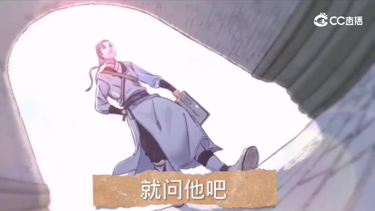 25.看热闹