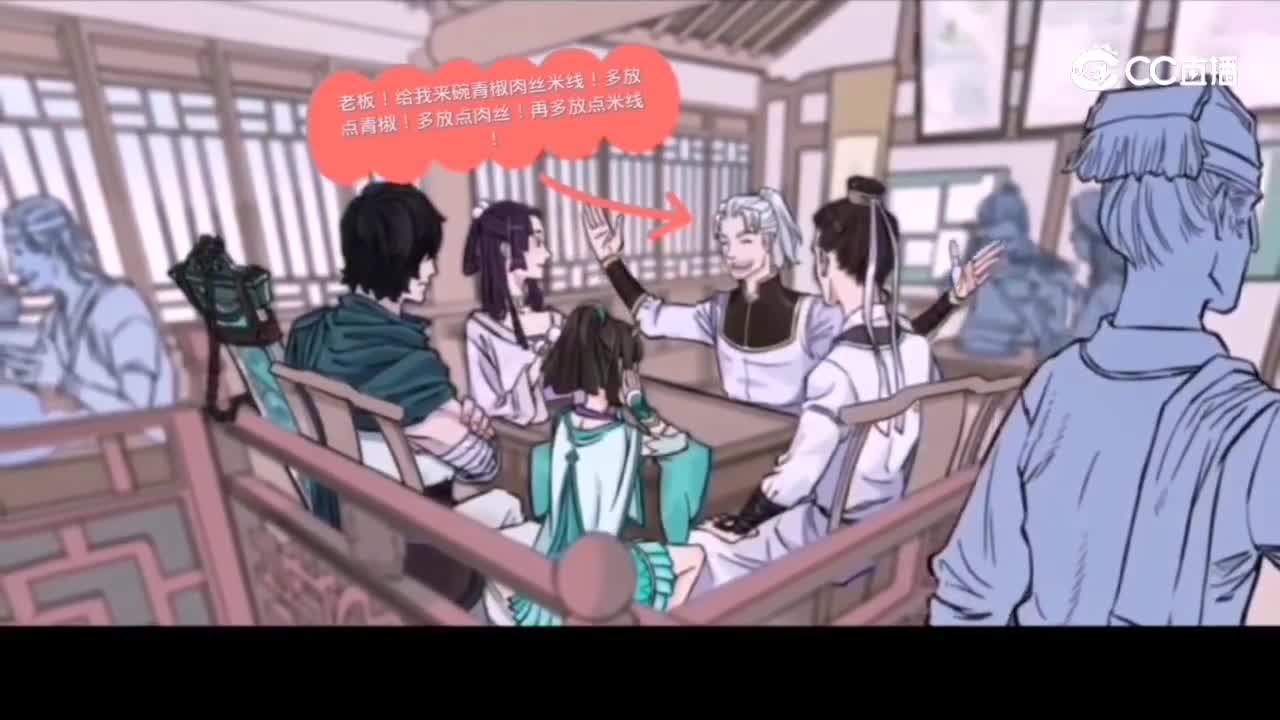 30多加点