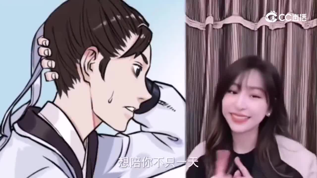 32.音，爱你对唱