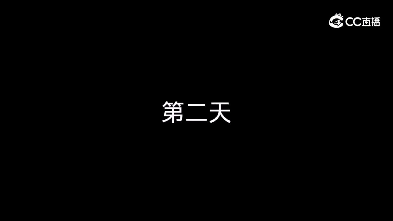 33破洞