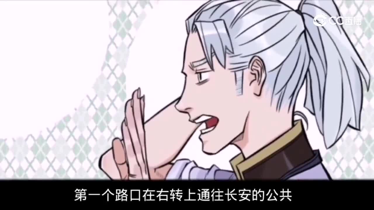 39我家侧所