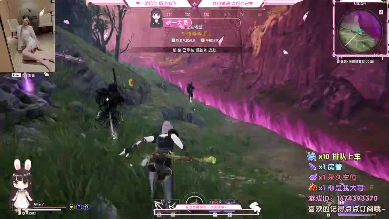 营业 都有 不变 第1段