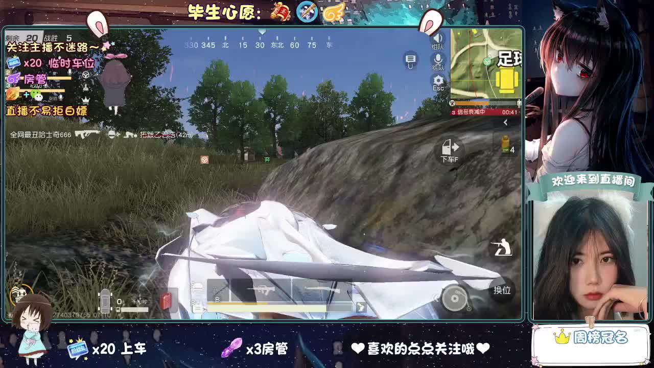 做最努力的自己一起加油