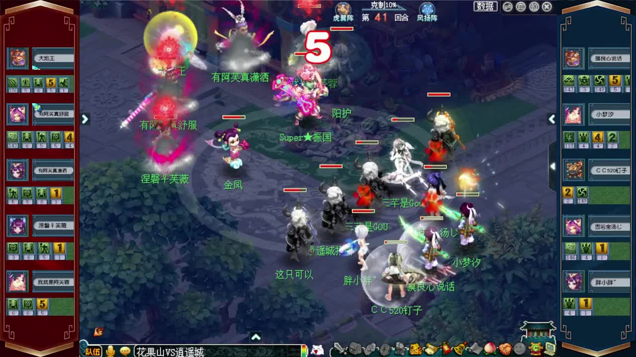 免费配号，接估价熔炼一切资源 第1段