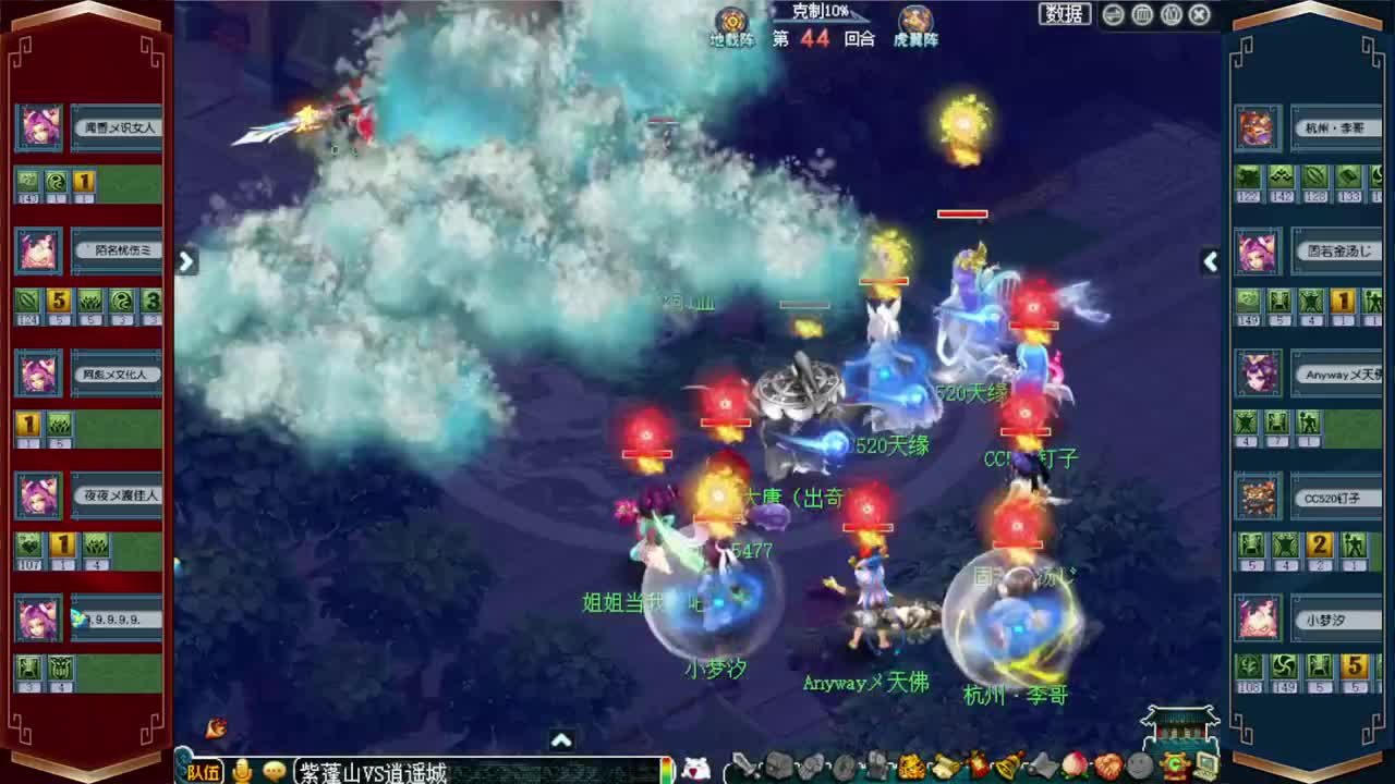 免费配号，接估价熔炼一切资源 第2段