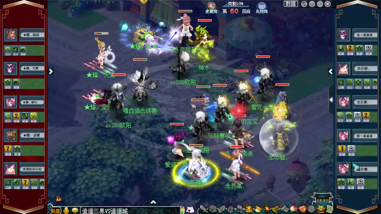 免费配号，接估价熔炼一切资源