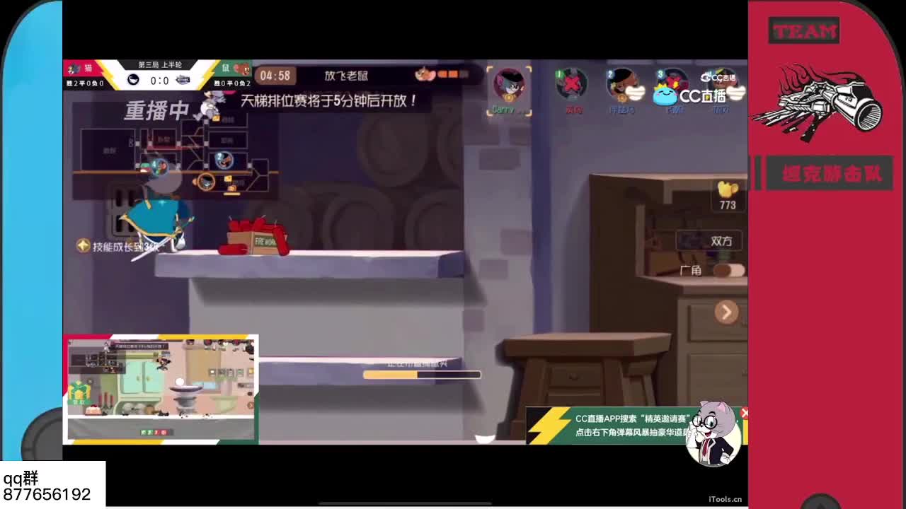 新赛季，大家加油~~