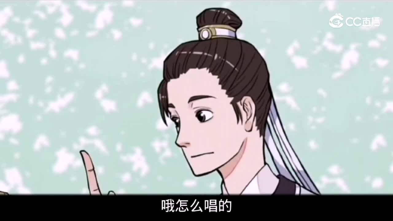 42.卧底