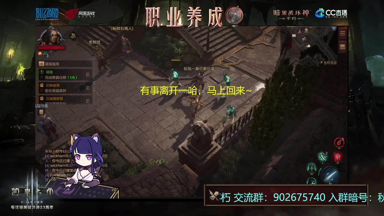 亚服开荒 第2段