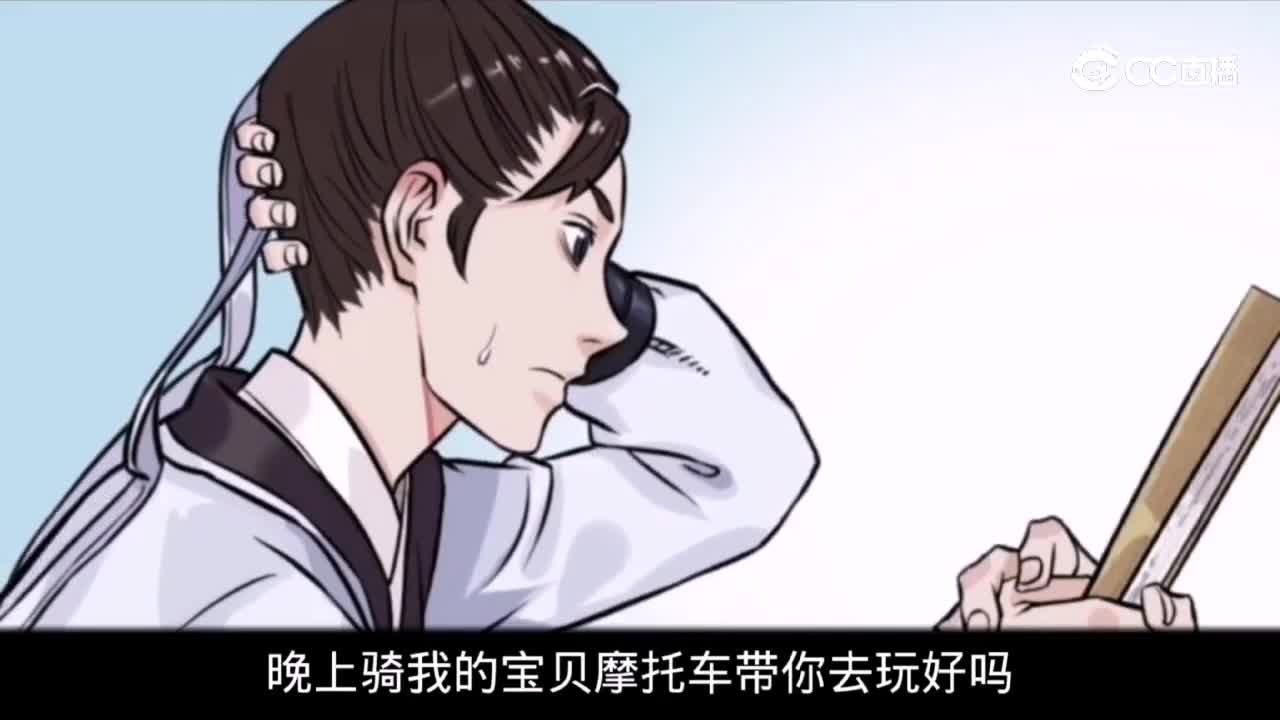 45.加个宝贝