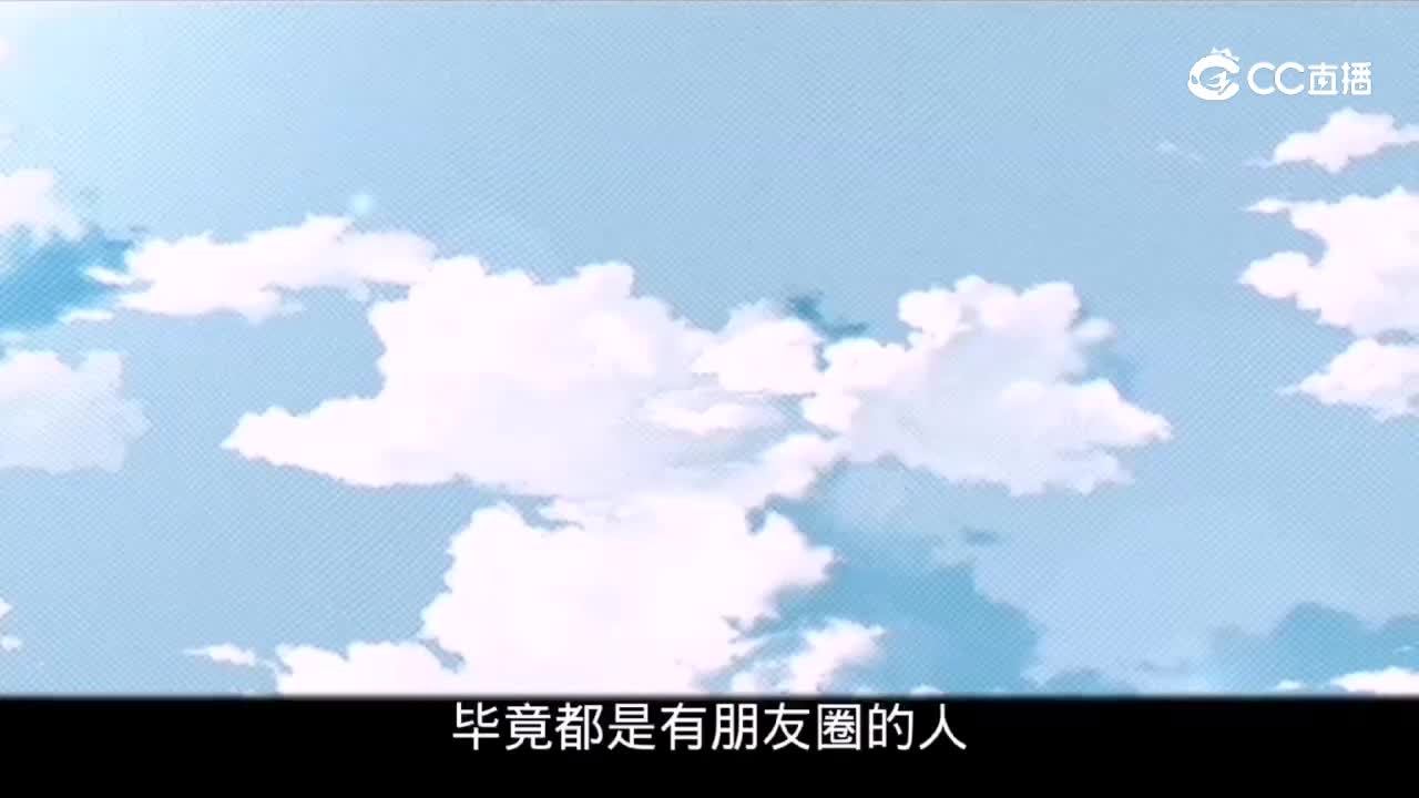 48.偶遇