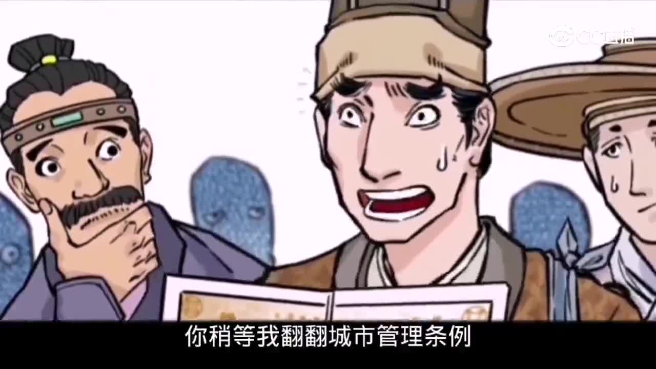 50.禁止游泳