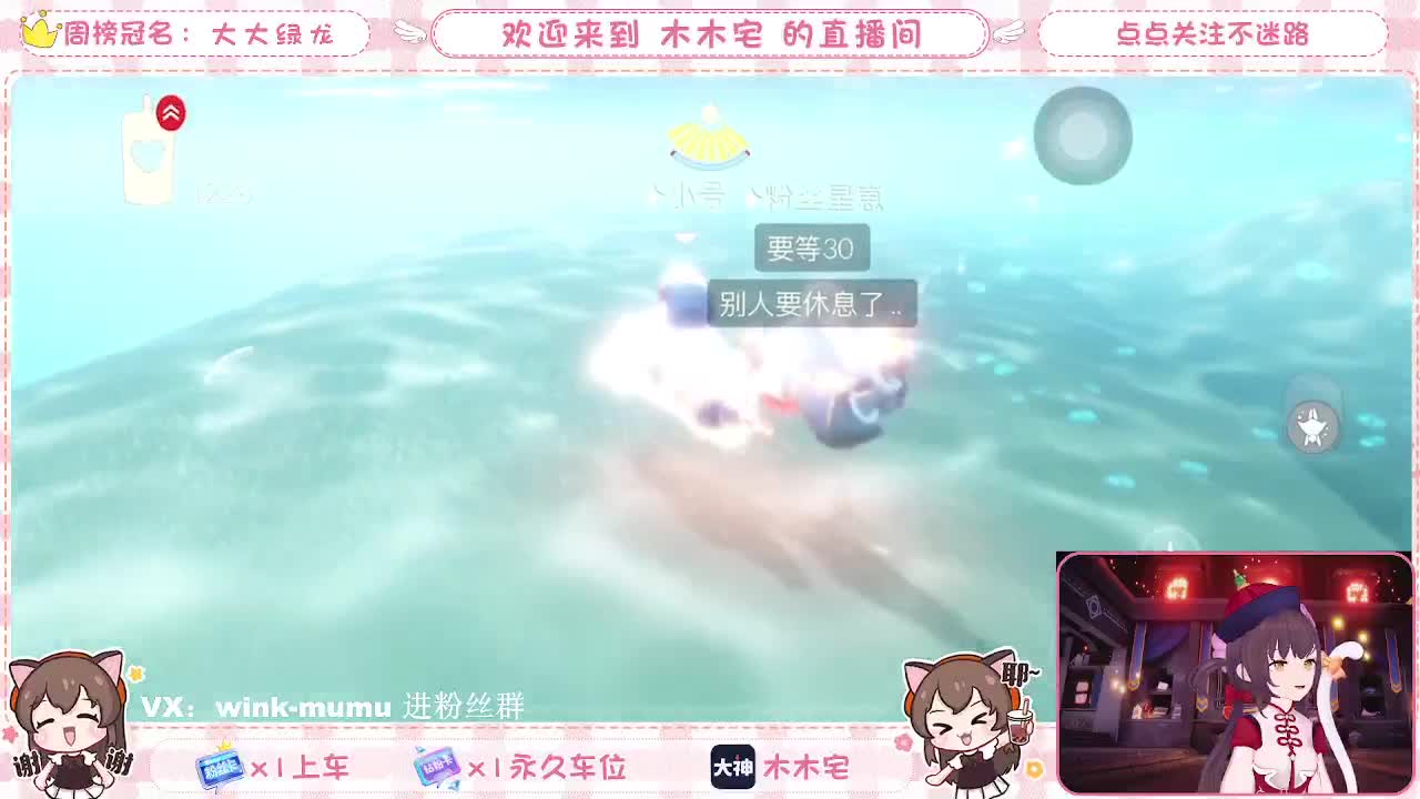 勤劳的小蜜蜂 第1段