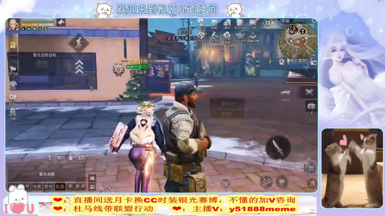 签到领壁纸