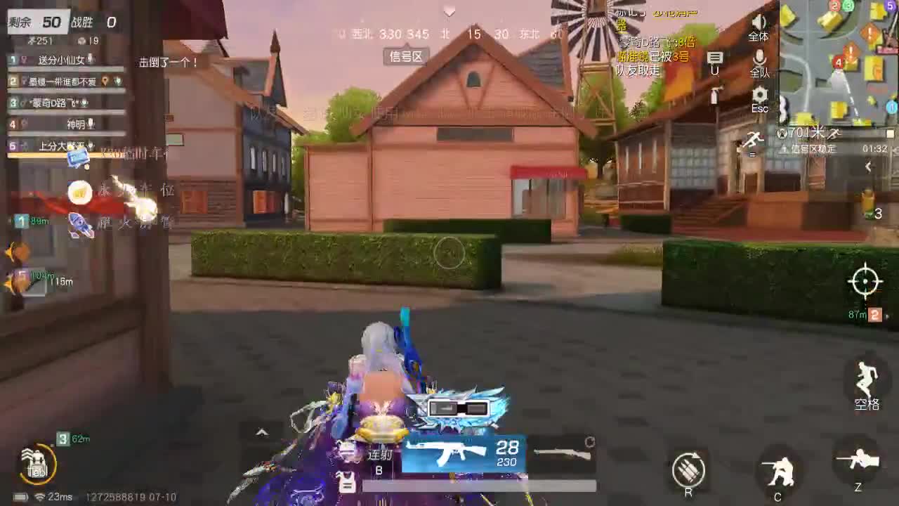 三个女人一台戏 那四个了？！